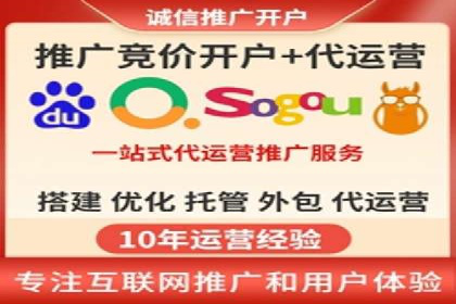 竞价广告在移动端的运用：XX应用的案例分享