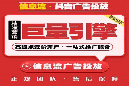 百度推广代运营公司成功案例：提升网站转化率的方法