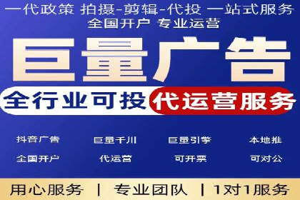 探索sem推广竞价托管的最佳实践——多行业案例分析